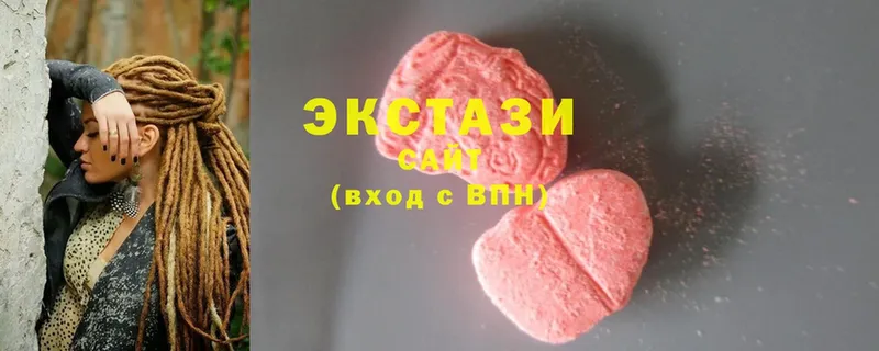 ОМГ ОМГ онион  Муравленко  Ecstasy таблы 